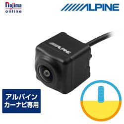 ALPINE/アルパイン HCE-C250RD-W