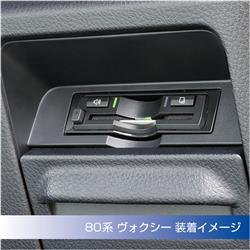 ALPINE HCE-B110V/HCE-B053用 トヨタ車用パーフェクトフィット KTX 