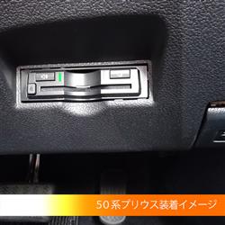 ALPINE HCE-B110V/HCE-B053用 トヨタ車用パーフェクトフィット KTX