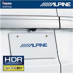 ALPINE/アルパイン HCE-C1000D-ST2