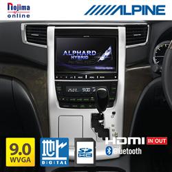 ALPINE EX900-ALH