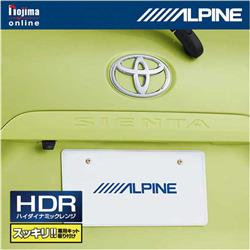 ALPINE/アルパイン HCE-C1000D-SI