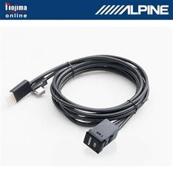 ALPINE KCU-Y63HU トヨタ車用 ビルトインUSB/HDMI接続ユニット (1.75m ...