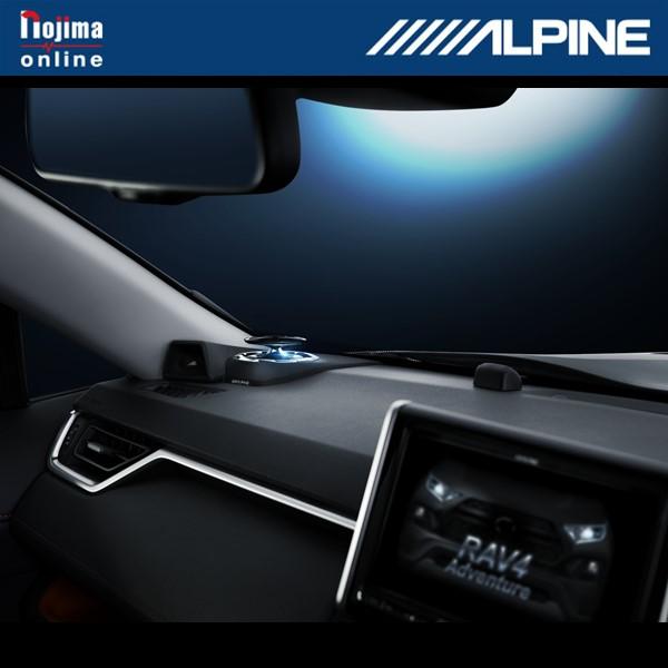 ALPINE X2-25TW-LUP-RV4 RAV4専用リフトアップ3ウェイスピーカー