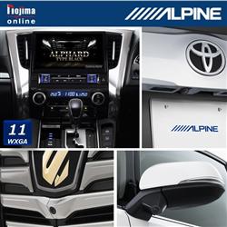 ALPINE/アルパイン EX11Z-AL-SF3B