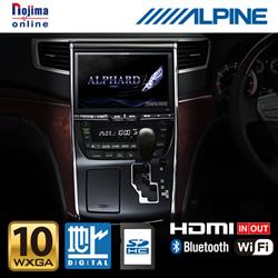 ALPINE/アルパイン EX10-AV20