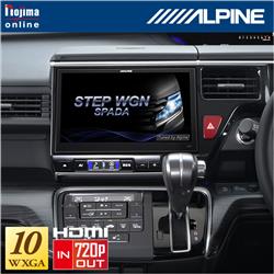 ALPINE/アルパイン EX10V-ST2