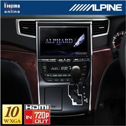 ALPINE/アルパイン EX10V-AVH20