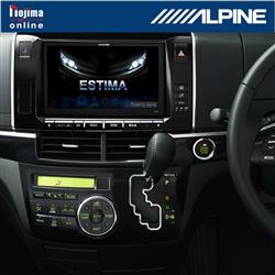 ALPINE/アルパイン EX9V-ES