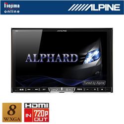 ALPINE/アルパイン X8V-AL10