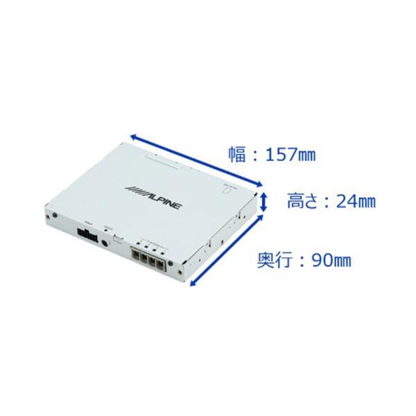 アルパイン TUE-T500 TUE-T600 地デジアンテナ 補修アンテナ - カーナビ