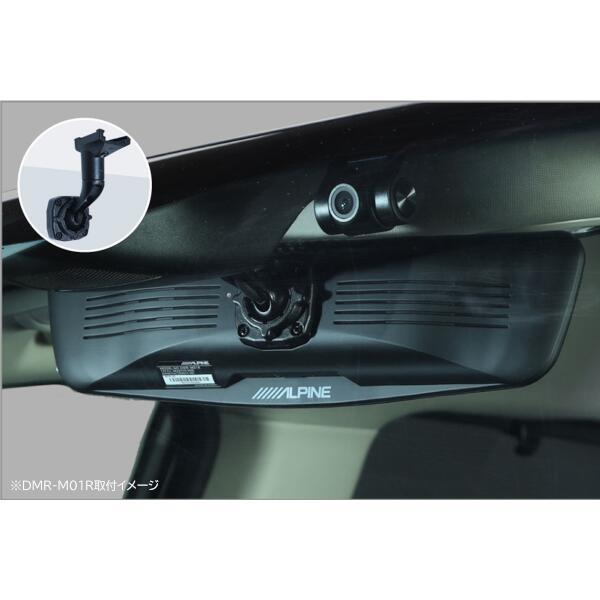 ALPINE デジタルミラー 車種専用取付キット オデッセイ(2013.11