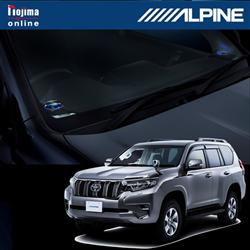 よろしくお願い致しますALPINE ランクル　プラド　 リフトアップ3ウェイスピーカー　ツイーター