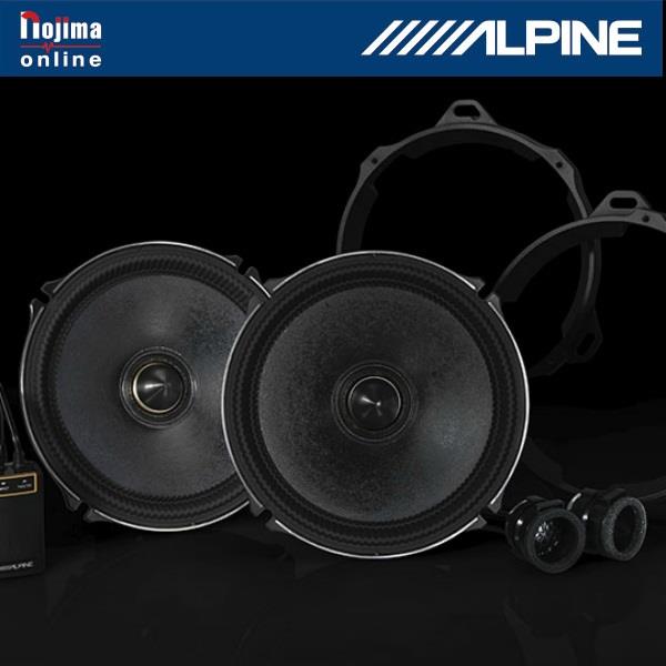 ALPINE X-180SR-AV 18cm リアセパレート2ウェイスピーカーパッケージ