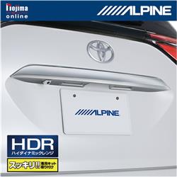 ALPINE/アルパイン HCE-C1000D-ES2-W