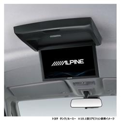 ALPINE KTX-Y1803K タンク/ルーミー専用10型リアビジョン取付キット | ノジマオンライン