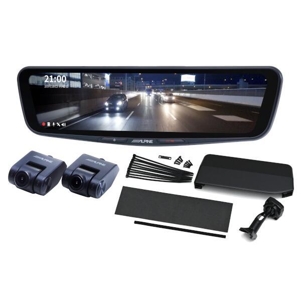 ALPINE PKG-M01R-HI-200-6 ドライブレコーダー搭載デジタルミラー 車種専用取付キット同梱モデル  ハイエース(6型)(2020.5-現在) ノジマオンライン