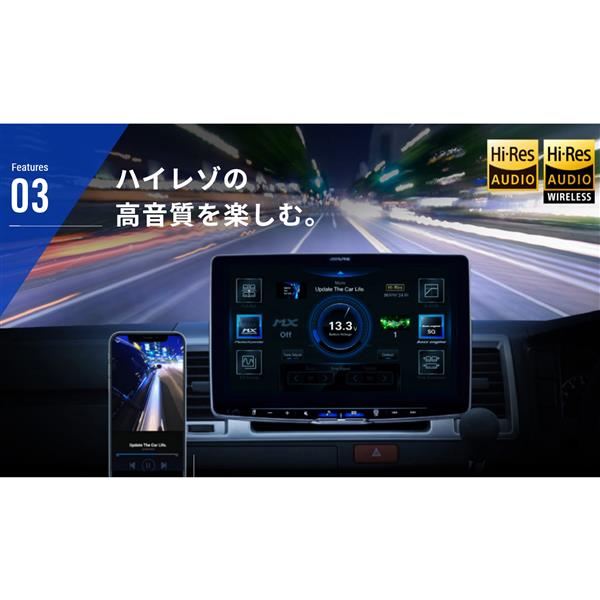 ALPINE DAF9Z ディスプレイオーディオ Zシリーズ【9型/フローティング 