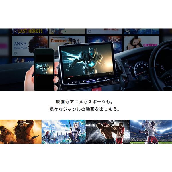 ALPINE DAF9Z ディスプレイオーディオ Zシリーズ【9型 ALPINE DAF9Z ディスプレイオーディオ Zシリーズ【9型