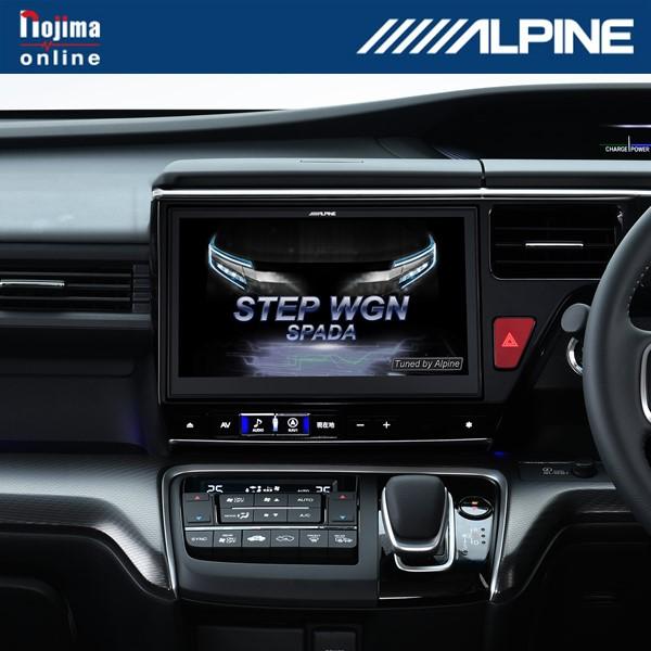 ALPINE EX10NX2-ST-RP カーナビゲーション BIG X【10型/ビッグX/ステップワゴン(2015.4-現在)専用】 |  ノジマオンライン