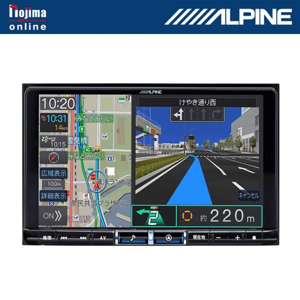 ALPINE X9NX2 カーナビゲーション BIG X【9型/ビッグX/Amazon Alexa搭載】 | ノジマオンライン