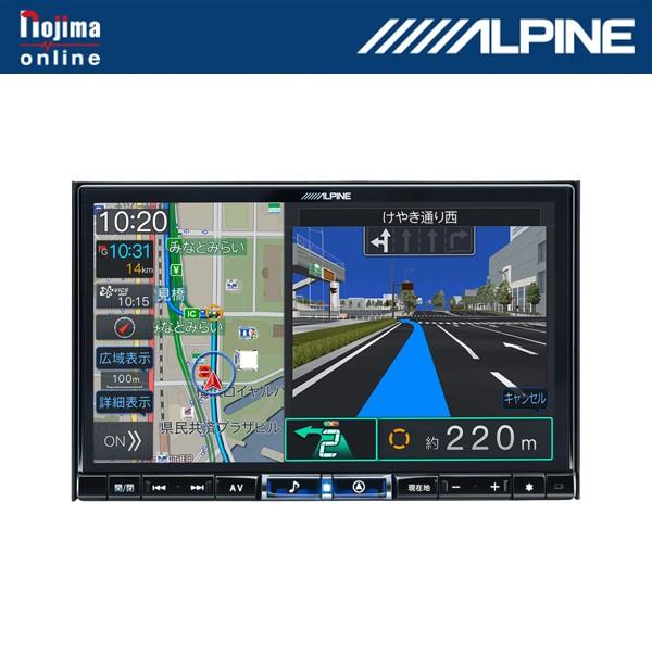 ALPINE X8NX2 カーナビ 8型 BIG X ビッグX | ノジマオンライン