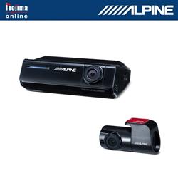 ALPINE EX11NX2-NVE-80-C2-DR カーナビゲーション BIG X11【11型/ビッグX/前後2カメラドラレコ＋バックビューカメラセット/ノア・ヴォクシー・エスクァイア(80系)(2014.1-現在)専用】  | ノジマオンライン