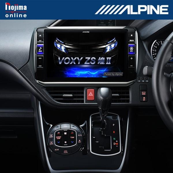 ALPINE EX11NX2-NVE-80-C2-DR カーナビゲーション BIG X11【11型 ...