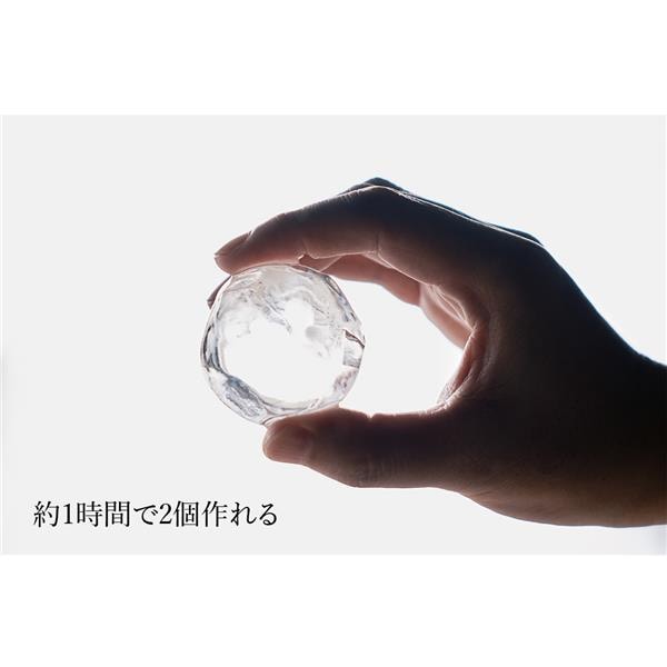 全自動丸氷製造機ホームバーテンダー | ノジマオンライン