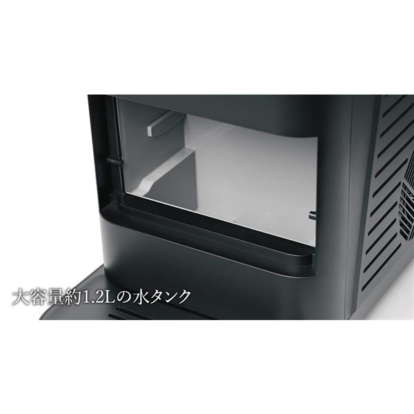 全自動丸氷製造機　ホームバーテンダー 89922-10-