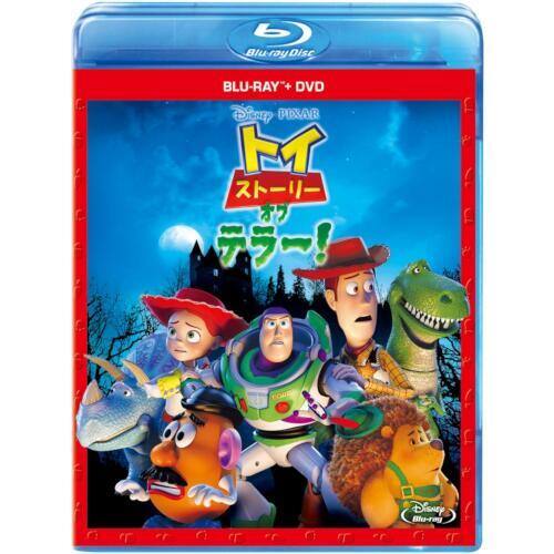 ウォルト ディズニー ジャパン Vwbs5918 Dvd 返品交換不可 トイ テラー オブ ブルーレイ Dvdセット ストーリー