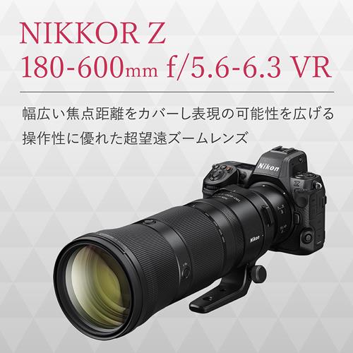Nikon NZVR180-600 【フルサイズ】【超望遠】FXフォーマット用