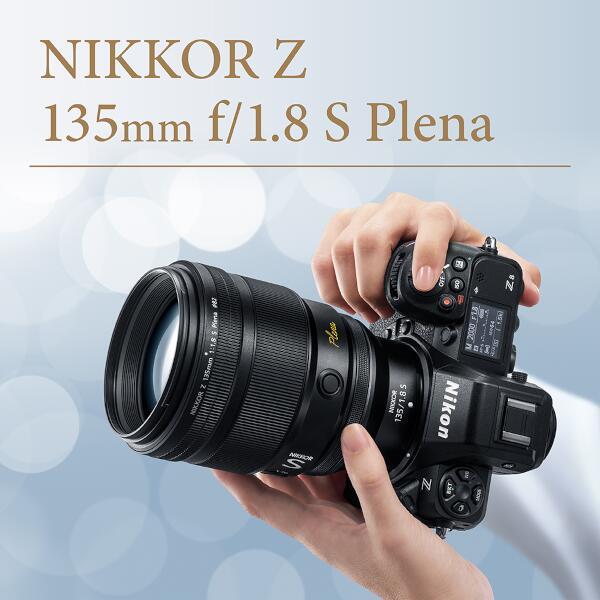 Nikon 【中望遠】単焦点レンズ NIKKOR Z 135mm f/1.8 S Plena NZ135-18