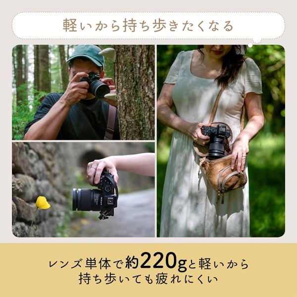 Nikon NIKKOR Z DX MC 35mm f/1.7 NZDXMC35 | ノジマオンライン
