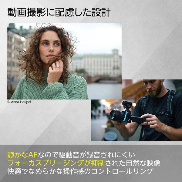 Nikon NIKKOR Z DX 16-50mm f/2.8 VR NZDXVR16-50 | ノジマオンライン