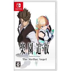 【Switch】 楽園追放 -The Stellar Angel- 通常版