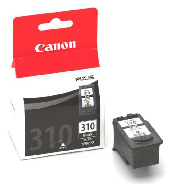 CANON トナーカートリッジ046 ブラック お買い得2本セット 純正品 - 5