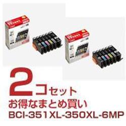 Canon BCI-351XL-350XL-6MP 純正インク 6色マルチパック （大容量 ...