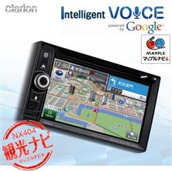 クラリオン NX514