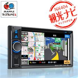 クラリオン NX404