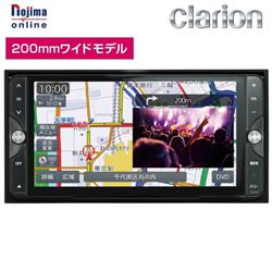 クラリオン NX615W