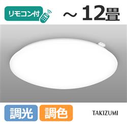 TAKIZUMI GWX12130