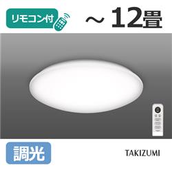 TAKIZUMI RB12137