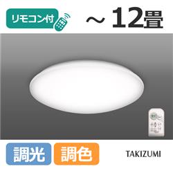 TAKIZUMI GB12139