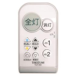 TAKIZUMI LEDシーリング（～8畳） GB80140 | ノジマオンライン
