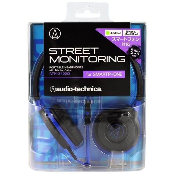 オーディオテクニカ ポータブルヘッドホン【リモコン・マイク対応
