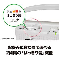 audio-technica SOUND ASSIST お手元テレビスピーカー ワイヤレス ホワイト AT-SP767XTV WH AT-SP767XTV｜AVアクセサリー：スピーカー｜オーディオテクニカ