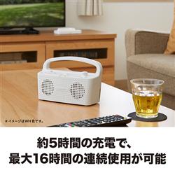 オーディオテクニカ 手元スピーカー　AT-SP767XTV ホワイト オーディオテクニカ オーディオテクニカ テレビ用お手元