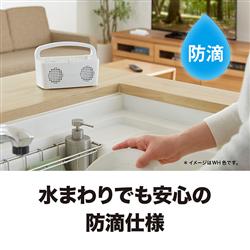 audiotechnica AT-SP767XTV-BK 手元スピーカー SOUND ASSIST audiotechnica AT-SP767XTV-BK 手元スピーカー SOUND ASSIST