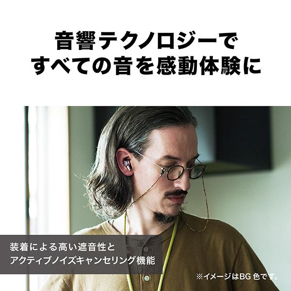 audiotechnica ATH-CKR70TW-BG イヤホン Sound Reality audiotechnica ATH-CKR70TW-BG イヤホン Sound Reality